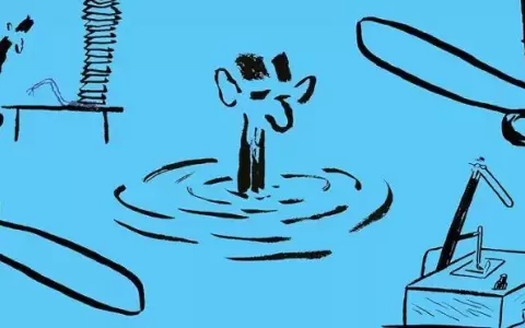 "Komplett Kafka", una biograf�a ilustrada, en el ICPA