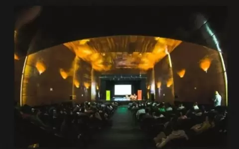 CRANEAm�sica 2024 abre inscripciones de showcases