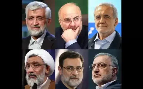 Los seis candidatos a la presidencia de Ir�n