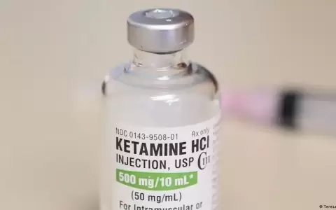 La ketamina: �una posible esperanza contra la depresi�n?
