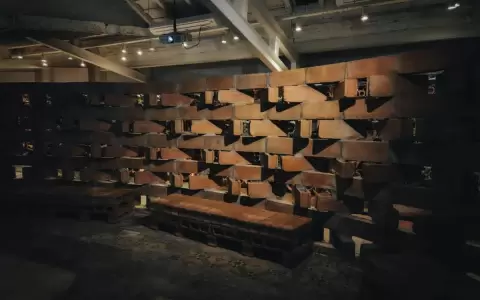 "Terraria": arquitectura paraguaya contempor�nea en la Selecci�n 5 de Fundaci�n Texo