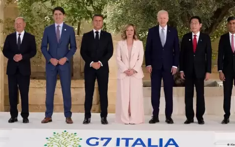 Cumbre del G7, centrada en ayuda a Ucrania con fondos rusos