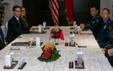 Estados Unidos y China ante tensiones por Taiw�n y Filipinas
