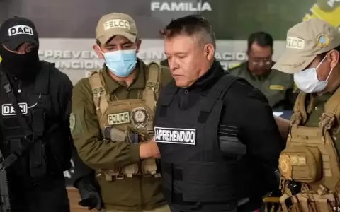 Bolivia: otro militar detenido y manifestaciones suspendidas