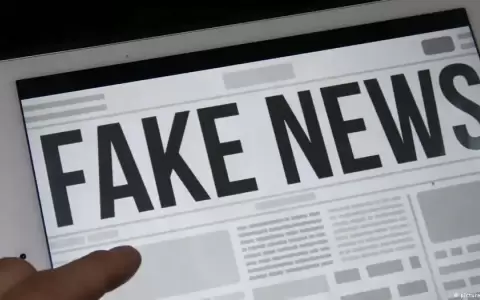 Hallan un nexo entre esquizotipia positiva y noticias falsas