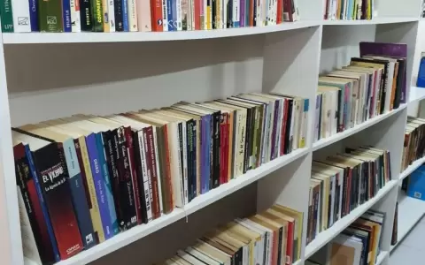 Celebraci�n del D�a del Libro Paraguayo en Punto Divertido