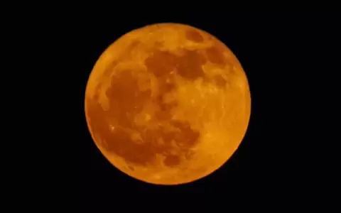 Luna llena.