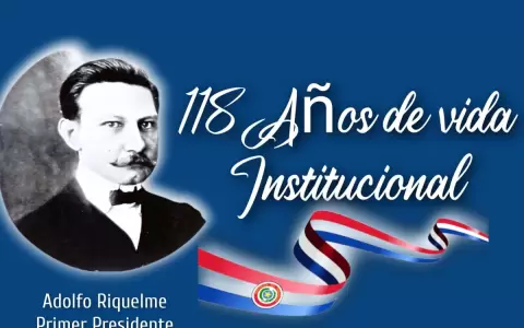 A 118 a�os de la fundaci�n de la Liga Paraguaya de F�tbol