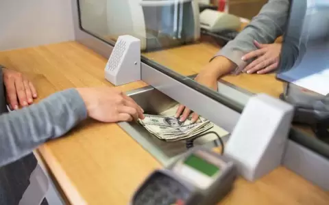 Dep�sitos en banco.