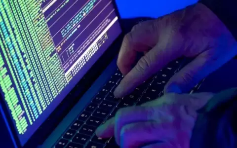 El �ltimo trimestre registr� un aumento del 30% en robo de cuentas bancarias