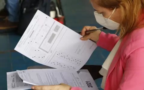 Denuncian que resultados para examen de docentes se vend�an por redes sociales
