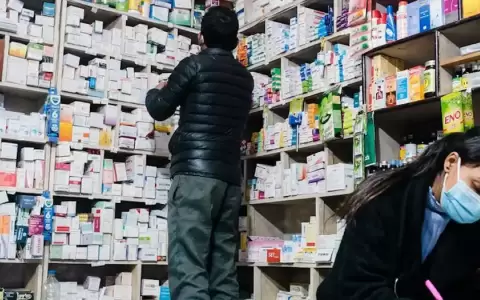 El Salvador: Gobierno tambi�n investiga precios en farmacias