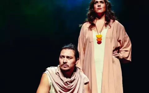 IGR Asunci�n invita al concierto de Ana Malta y Oscar Aldama
