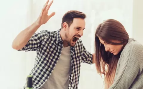 Adictos al maltrato
