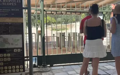 Ola de calor en Grecia obliga a cerrar la Acr�polis
