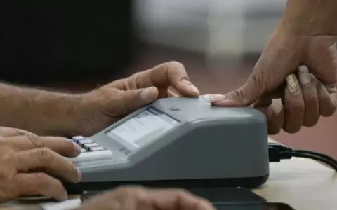 Firma que provey� software biom�trico a Maduro tiene sedes en Caracas, Buenos Aires y Asunci�n