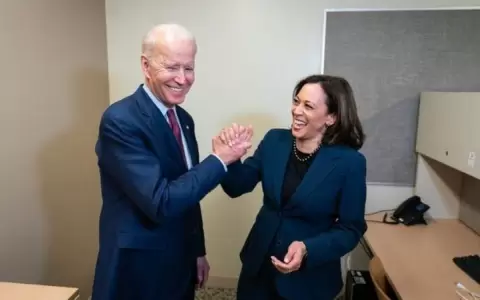 Kamala Harris confirma que se postular� como candidata a la presidencia: �Mi intenci�n es ganar esta nominaci�n�