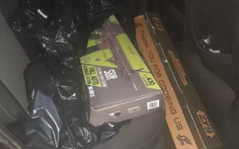 Empresario habr�a simulado robo de 32 armas de fuego de una casa comercial
