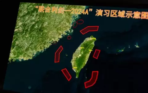 Taiw�n denuncia r�cord de incursiones chinas