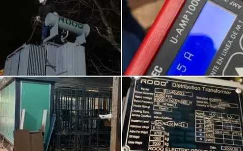 Allanan dep�sito con equipos para criptominer�a, presumiblemente ilegal