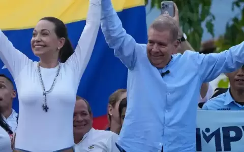 Mar�a Corina Machado y Edmundo Gonz�lez Urrutia.