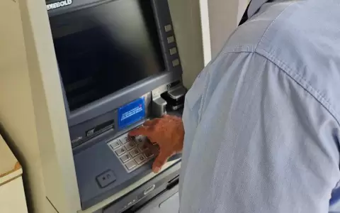 Gesti�n presencial para fe de vida de jubilados no es obligatoria, rectifican desde el IPS