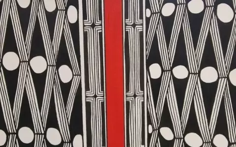 Se expone la muestra "Pluriverso Xing�: grafismos ancestrales", en el Juan de Salazar