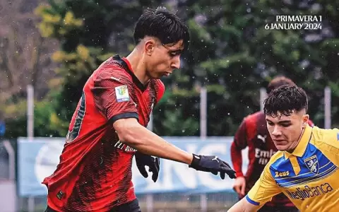 Paulo Fonseca convoca a Hugo Cuenca para la fecha 3 de la Serie A