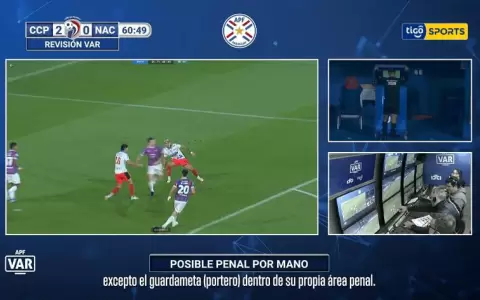 Cerro Porte�o manifiesta su desacuerdo por penal en contra