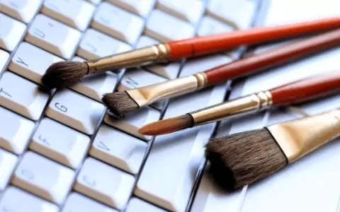 Convocatoria "Visiones expandidas": arte y tecnolog�a en el Juan de Salazar