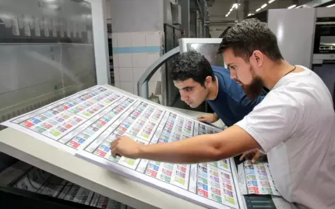 Realizar�n primera audiencia p�blica sobre proyecto que plantea volver a las papeletas