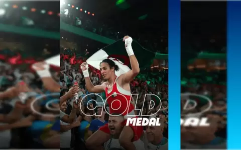 Par�s 2024: Imane Khelif conquista la medalla de oro