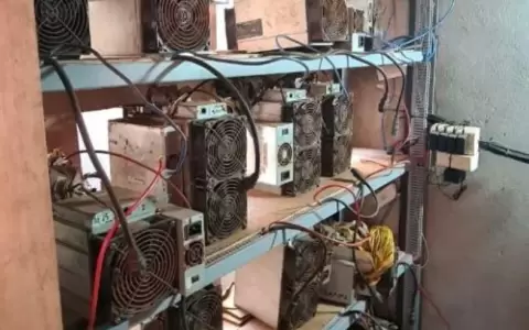 ANDE interviene tres establecimientos dedicados a la criptominer�a en CDE