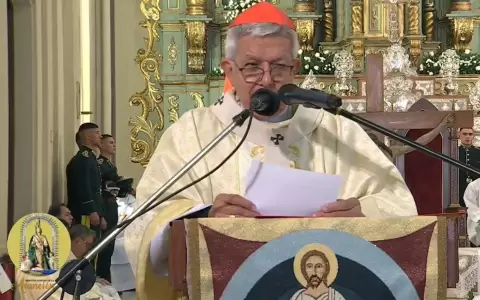 Cardenal Adalberto Mart�nez.