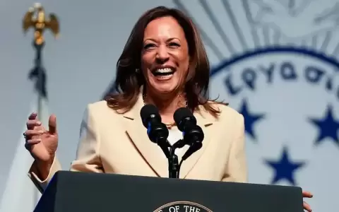 Dem�cratas votar�n para nominar a Kamala Harris este jueves