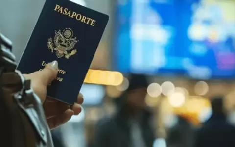 �Cu�nta fuerza demuestra el pasaporte paraguayo?