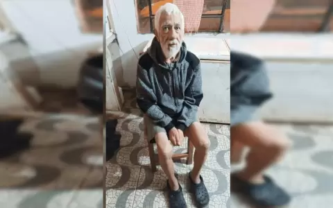 Fiscal�a pide ayuda para identificar a familiares de adulto mayor desorientado