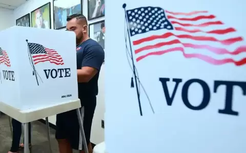 Campa�a electoral en EE. UU.: �decide el dinero?