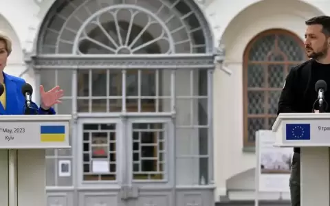 UE reitera apoyo a Ucrania en su D�a de Independencia
