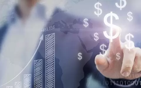 AFD realiza segunda emisi�n de bonos por 100.000 millones de guaran�es
