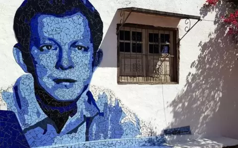 Concierto "Guarania inmortal" en el Puerto de Asunci�n