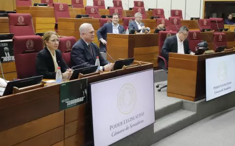 En segunda sesi�n reservada, Comisi�n Antilavado recibe a Contralor�a, Fiscal�a, Dib�n y otros entes