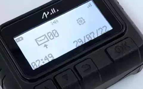 C�mo es el modelo del �beeper� que utilizaban los terroristas de Hezbollah