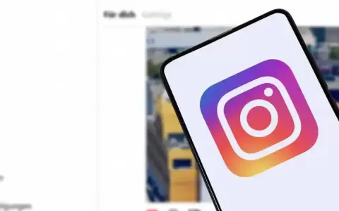 Instagram lanza cuentas para menores de edad