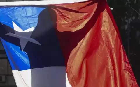 Caso Hermosilla: �qu� tan corrupto es Chile?