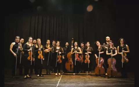Charla y recital en el marco del 10� aniversario del Movimiento Pu Joa