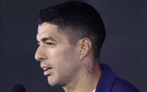 Luis Su�rez: �El viernes ser� mi �ltimo partido�