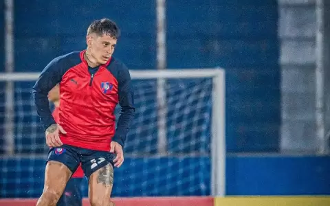 Sin Iturbe: la lista de Cerro Porte�o para enfrentar a Sportivo Ameliano