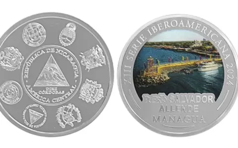 Escudo de Paraguay en moneda conmemorativa de Nicaragua