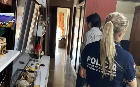 Realizan allanamientos en CDE en caso Miguel Prieto por irregularidades en pandemia